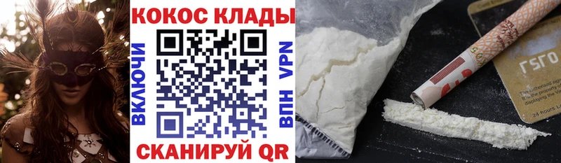 Купить наркотики цена Серафимович Амфетамин  СК  МДМА  Гашиш  Меф мяу мяу 