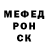 Кодеиновый сироп Lean Purple Drank Serg Manah