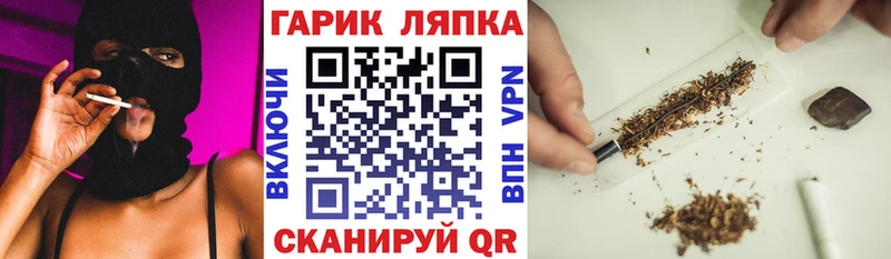 ссылка на мегу как войти  Серафимович  ГАШИШ хэш 