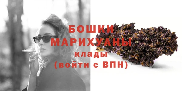 2c-b Армянск