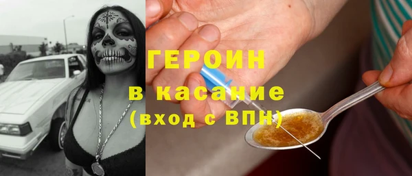 бутират Няндома