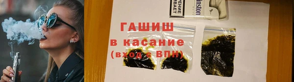 соль курить ск Нягань