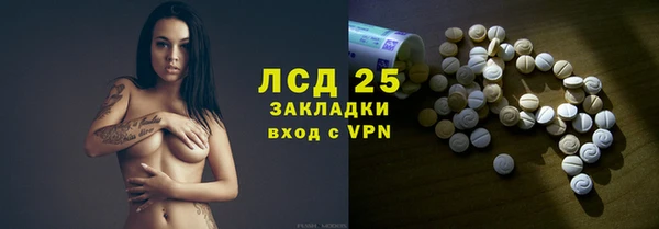 бутират Няндома