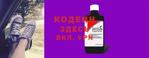 твердый Балахна