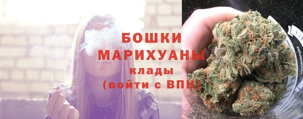 кристаллы Балабаново