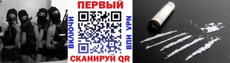 Метамфетамин Декстрометамфетамин 99.9%  ОМГ ОМГ зеркало  Серафимович 